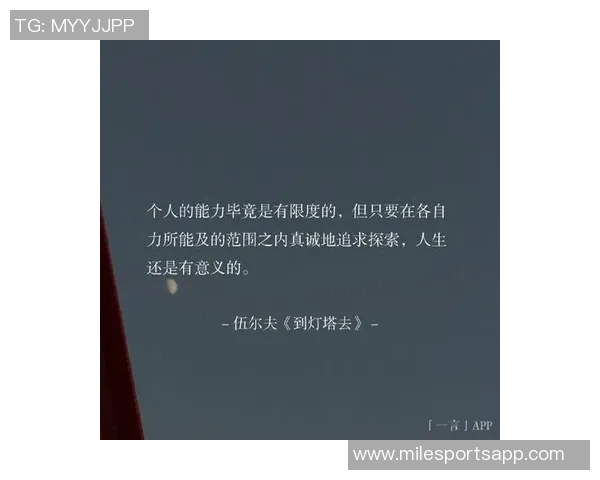 比尔:内心的火焰在嘈杂中燃烧我依然坚持追寻梦想的力量 比尔:内心的火焰在嘈杂中燃烧我依然坚持追寻梦想的力量