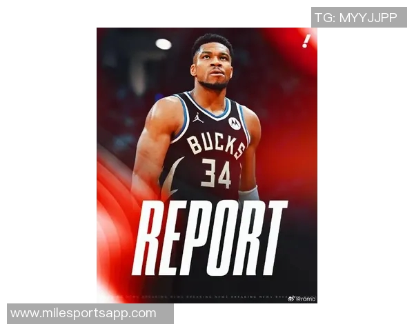 里弗斯对字母哥伤情表示担忧目前状况似乎不容乐观